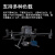 大疆 DJI 无人机 经纬M350RTK 大型巡检救援行业版航拍器 支持挂载 可载重 高清测绘【含电池2块+电池箱】