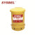 西斯贝尔（SYSBEL） 化学品废弃物存放桶 WA8109100Y防火垃圾桶易燃废弃物收集黄色