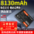 韩豹  8000m大容量适用于小米mix2s电池mix2手机mix3魔改mix1换 小米mix2s【BM3B【送工具+礼品