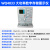 橙央 晶体管特性图示仪WQ4830WQ4832二三极管半导体耐压测试仪 WQ4833专票