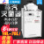 上海申安LDZX-50L/75L/30L立式高温压力蒸汽灭菌器实验高压灭菌锅 LDZX-30L-I 自动排气
