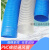 pvc波纹管蓝色橡胶软管排风管雕刻机吸尘管通风软管排气管伸缩管 集客家 200mm*1米