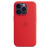 Apple 苹果原装iPhone14ProMax手机壳MagSafe磁吸硅胶/透明保护壳 保护套 苹果手机套 红色