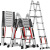 匠瑞宝伸缩梯子人字梯铝合金加厚折叠梯多功能工程楼梯德标直梯2.7米
