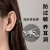 塑料耳棒防过敏养耳洞女生隐形透明简约学生韩版耳钉消炎防堵针 白色豆棒（10包/100根）