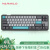 阿米洛（Varmilo）金属CNC68键系列 机械键盘 办公键盘 游戏键盘 金属键盘 金属夜色68键有线静电容樱花粉轴
