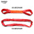 定制环型柔性吊带8吨10T12t圆形吊装带 起重吊带 彩色圆套吊绳 8吨4米双扣