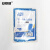 安赛瑞 商用彩色大号分类垃圾袋 加厚办公平口分类垃圾袋 上海国家标准100×120cm蓝色(50只装) （120L）24405