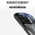 洛克岛（LUOKEDAO）苹果15promax手机壳新款雪花小鹿卡通新款情侣男女款椭圆玻璃 蓝色雪花小鹿 iPhone 15 Pro