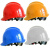 鹿色电力局安全帽电工工地建筑工程师监理安全头盔专用印字国网标志家 V型无标(蓝色)