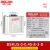 德力西bsmj电容器450v自愈并联无功电力补偿大容量0.4 0.45电容器 0.45-8-3