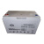 双登6-GFM-100铅酸免维护蓄电池12V100Ah适用于UPS不间断电源、EPS电源、直流屏