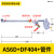 AS6D零自动冷干机排水器 空压机储气罐排水阀损耗放水零气损过滤 BK-315D(40公斤)