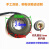 调速电机调速线圈反馈测速线圈单相交流微型马达配件磁块磁铁全新 测速线圈+铜内圈磁铁 Φ6