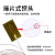 千奇梦  测温线温度传感器超细极细K/T型热电偶微小测温高精度偶丝 1米焊点T型（插头）