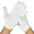 共泰 劳保手套 尼龙白线手套 防护手套 加厚耐磨工地工作手套 10针 12副 均码
