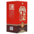 牛栏山牛栏山 红龙10百年红(10) 浓香型白酒 北京二锅头（过年送礼） 38度 500mL 6瓶 百年红10 整箱装