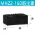 定制顺荣 MHZL2-16D-10D-20D/MHZ2-10-16-20D 手指气爪气缸防尘罩 MHZ2-16D防尘罩