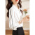 AEMAPE衬衫女2024春夏新款韩版时尚气质撞色线条设计气质百搭长袖衬衣 白色 S