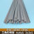 科威顿三角形PVCUPVCCPVC管道焊接化工厂耐酸碱管道专用三角塑料焊条 UPVC白色3x51公斤