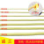 凯夫拉绳高温防火阻燃帆船绳耐磨编织纤维圆绳芳纶安全绳 黄色14mm/米