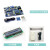 MSP430F149单片机开发板/MSP430开发板 板载USB型下载器 MSP430F149开发板+1602液晶+430仿