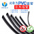 适用黑色PVC护线套管穿束线保护阻燃电源线绝缘包线装修电工软管 内径12mm黑色100米
