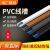 PVC走线槽明装明线免钉隐形塑料自线电线管10米+12个配件 灰色线槽5米 20*10亚克力胶