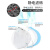 3M 口罩 9502+防尘防颗粒物KN95头戴式针织带劳保口罩 环保装 50只/包（赠面屏1个）