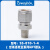 Swagelok 终端NPT直通接头NPTM接头 外螺纹 SS-400-1-4 SS-810-1-8BT(1/2卡套转1/2NPT