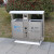 迪恩斯（DEANS）不锈钢垃圾桶两分类垃圾桶户外环卫垃圾箱大号商用室外小区街道果皮箱D-126 304不锈钢