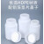 塑料小药瓶100ml毫升固体胶囊鱼饵空瓶铝箔垫分装瓶子200克 40ml