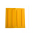 筑筠 盲砖 pvc盲道砖 橡胶指路砖 底部实心 30*30cm黄色条状 单位/块
