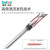 BaKon白光恒温焊台高频90W数显控温工业级可调温锡焊电烙铁BK1000 标配