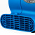 圣极光清洁吹风机拉杆式风干机厕所吹地机可移动G2539可定制1000W