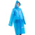 一次性雨衣 材质：EVA材质