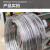 飓开 焊接焊丝 焊丝 304氩弧焊焊丝  2.0焊丝（304#）1千克 千克 