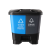 灵龙八方 办公室酒店干湿二合一分类垃圾桶 20L分类脚踏垃圾桶 蓝色+灰色（可回收物+其他垃圾）