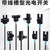 千奇梦 U槽型光电开关限位传感器EE-SX670 671 672 674WR带线NPN常开常闭