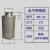 忽风MF不锈钢过滤器漩涡气泵高压风机空气滤芯1/1.2/1.5/2/2.5/4寸 MF-32/4寸/外丝/整体304不锈钢