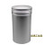 60克至750ml高筒螺纹圆形铝盒分装密封金属铝罐铝瓶预售 100ML氧化磨沙铝罐3个