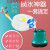 杨笙福适用 鱼缸换水神器电动抽水泵吸便潜水泵加水排水抽粪小型 4分水管5米套餐不含泵 (4分