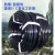 防爆挠性橡胶管BNG防爆挠性连接软管6分(DN20)穿线保护连接套管 DN40/1.5寸管每米