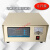 适用箱式电阻炉 温度控制器 温控仪表 高温炉控制仪 4-10 1600度数显仪表