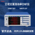 AINUO艾诺交直流单相功率计/AN8721P电参数测量功率分析仪 AN8721P