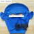 礼丝汀定制帆布面罩电焊工面罩护脸电焊眼镜头戴式二保焊焊工护脸 1个蓝护耳款帆布面罩+1灰眼