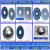 0-100数字刻度盘刻度片铝标牌A03旋钮帽WTH118 RV24 WX050电位器 圆形40MM刻度片+A03帽