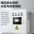 电气上海开关变频柜恒压供水1.5/2.2/3.7/4.5/5.5/7.5/11KW15 DLXLH-0.75KW