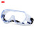 3M防风眼镜 防尘防化防护防风沙防酸碱眼罩安全眼罩1621/1621AF 1621防紫外线