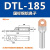 铜铝鼻子DTL10253550平方电缆接头接线耳线鼻铜铝过渡接线端子 DTL185(国标)10只
